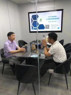 “ 疫情突围，共谋发展 ” U8国际创新商学研习社举办线上分享会