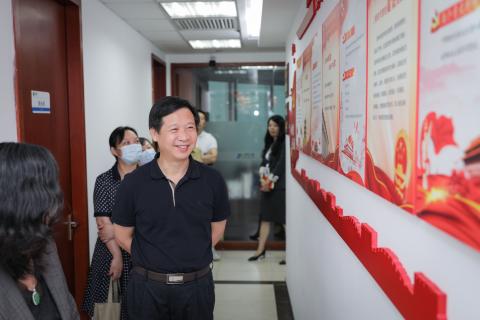 罗湖区委统战部副部长、工商联党组书记叶志伟一行到U8国际调研