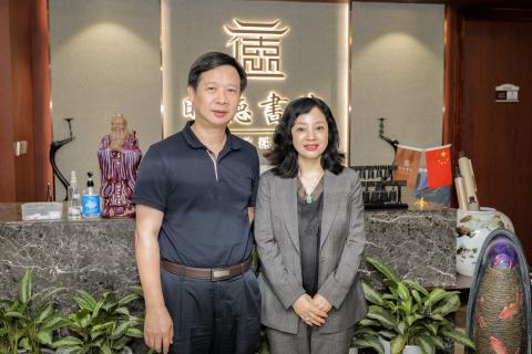 罗湖区委统战部副部长、工商联党组书记叶志伟一行到U8国际调研