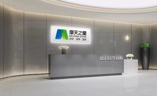 U8国际：深耕三大主营业务，务实服务，携手中小企业发展