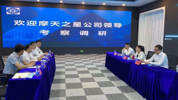 协同发展 · 高效共赢 | U8国际创始人李厚德考察北京中科院技术转移中心