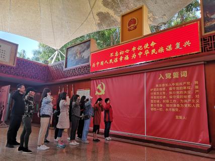 U8国际：红色之旅 唤起心中的红色魂