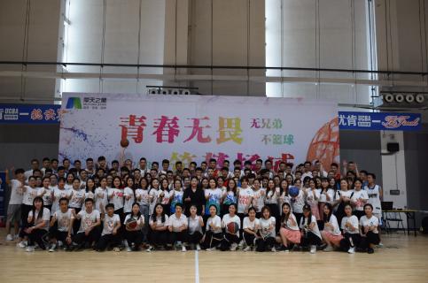 U8国际：热力四射夏季运动会，显华北大区激昂精气神