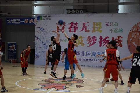 U8国际：热力四射夏季运动会，显华北大区激昂精气神