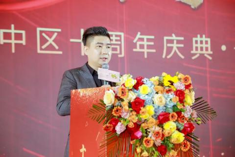 十年荣耀 · 共创新篇 | U8国际华中区十周年庆典圆满召开