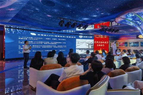 探访培育钻石，为高科技赋能！U8国际团队赴科微之星观摩学习