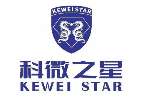 探访培育钻石，为高科技赋能！U8国际团队赴科微之星观摩学习