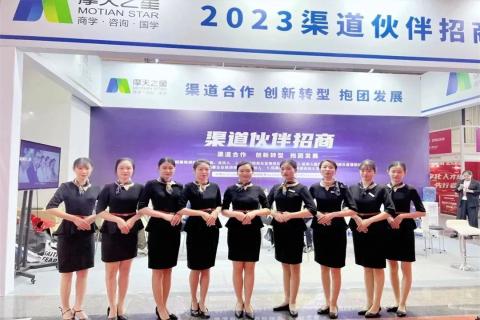 “携手同行·合作共赢”U8国际2023深圳培博会参展圆满结束