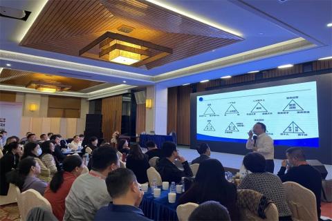 新一年，新征程！U8国际 “ 顶层战略 ”课程2023深圳首站圆满举办