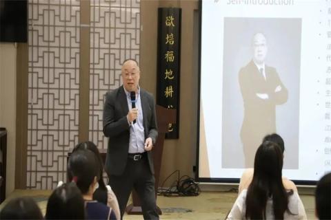 美在形体 赢在心态 | U8国际11月员工培训圆满结束