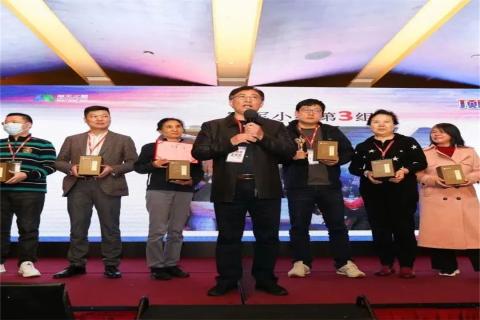 “五年耕耘，务实创新”U8国际顶层战略班喜迎百期