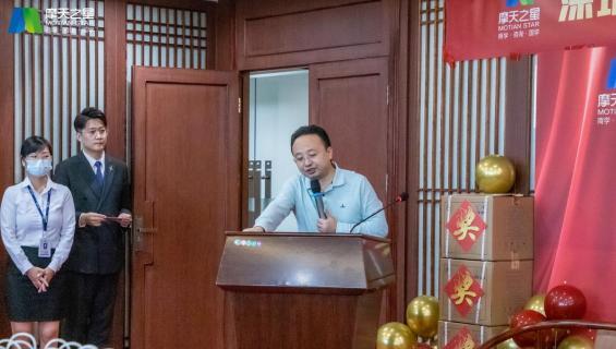 “ 感恩有你 · 一路相伴 ”U8国际10年功勋员工颁奖典礼圆满举办