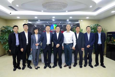 明光市市委书记被U8国际企业文化深深感动 | 深入沟通合作空间广阔