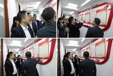 明光市市委书记被U8国际企业文化深深感动 | 深入沟通合作空间广阔