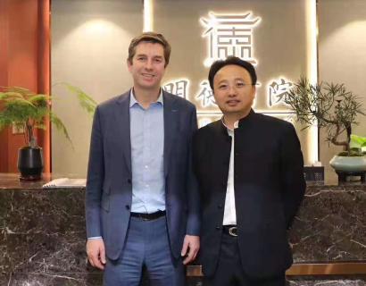 胡润百富创始人来访U8国际，共商战略合作！