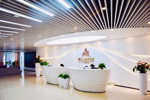 U8国际积极响应国家号召将打造人工智能加速器