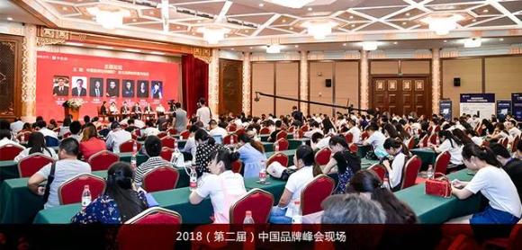 喜讯丨U8国际荣膺中国（行业）最具投资价值品牌