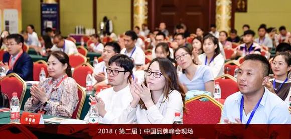 喜讯丨U8国际荣膺中国（行业）最具投资价值品牌