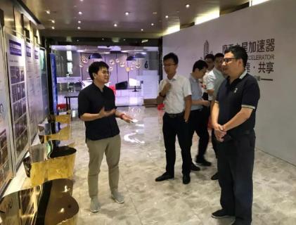 江西赣江新区一行领导到U8国际加速器考察调研