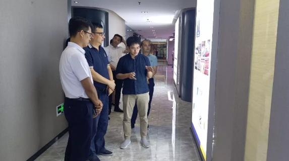 江西赣江新区一行领导到U8国际加速器考察调研