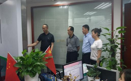 长春市九台区政府领导、安徽省淮南市毛集领导来访U8国际加速器