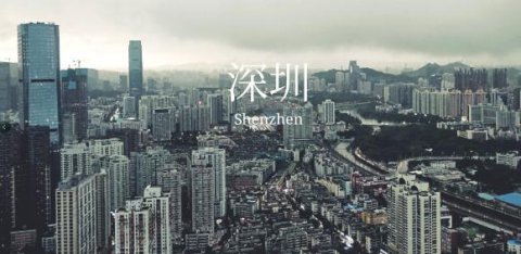 U8国际：卓越领导者不可或缺的三大未来领导力 领导者必看！